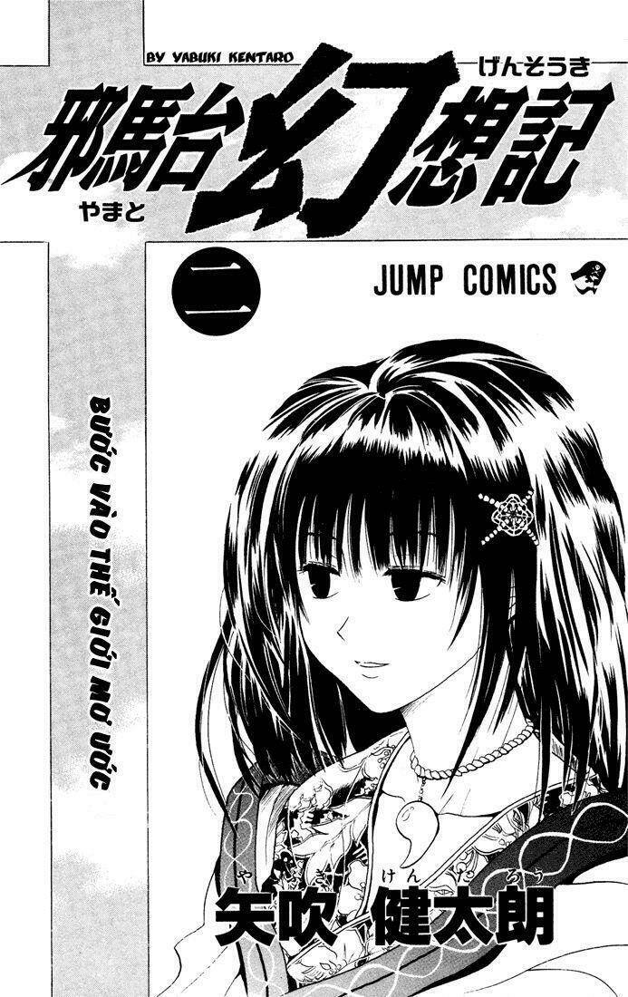 yamato gensouki chapter 9 2