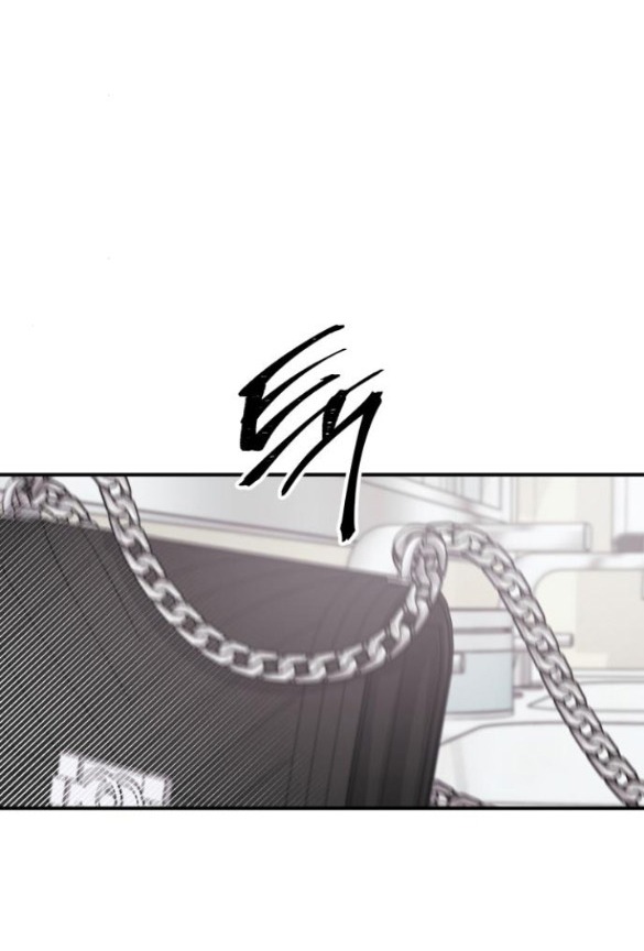 For The Queendom chapter 5.2 - Trang 42