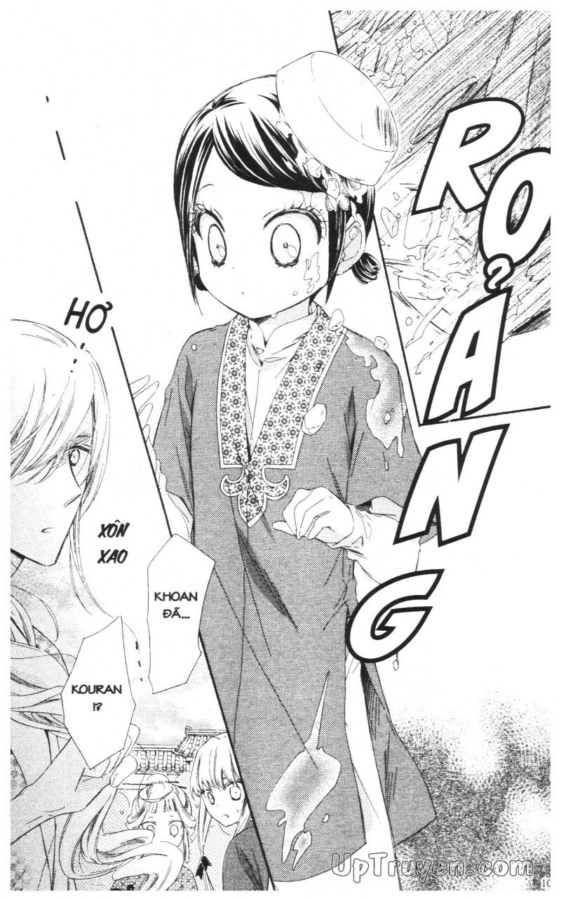 báu vật hoàng cung chapter 15 2