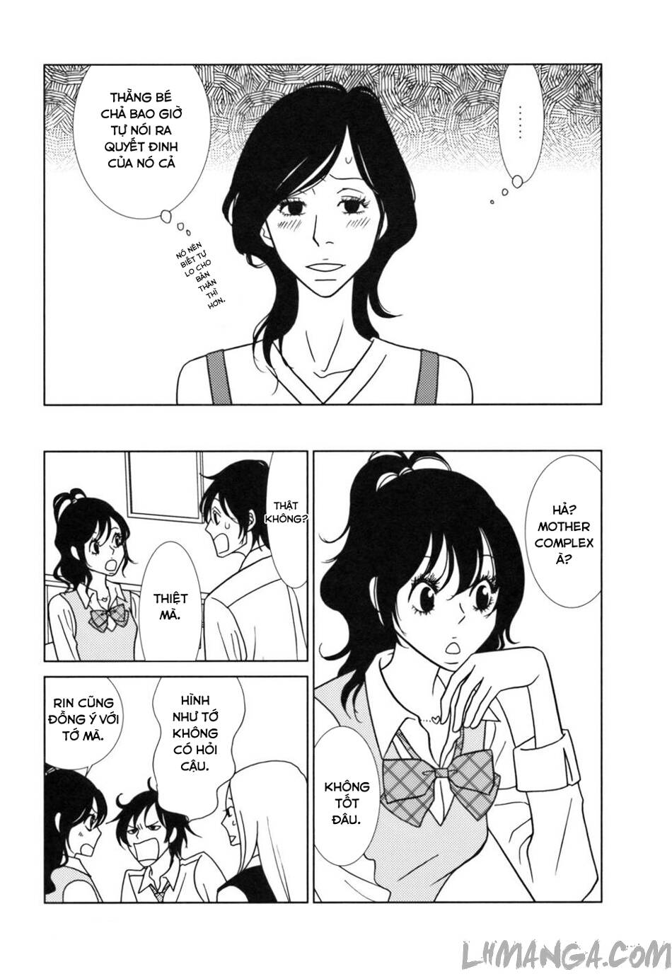 usagi drop chapter 27 15