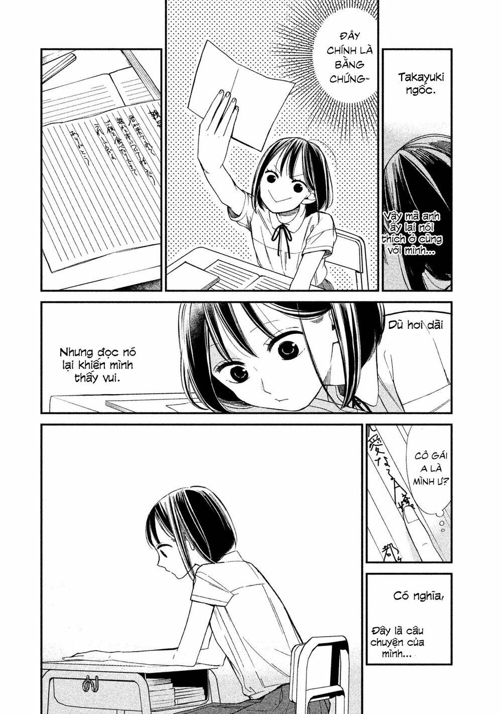 mystery for my dear a chapter 3 22