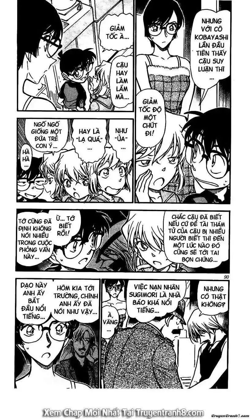 conan chapter 516 4