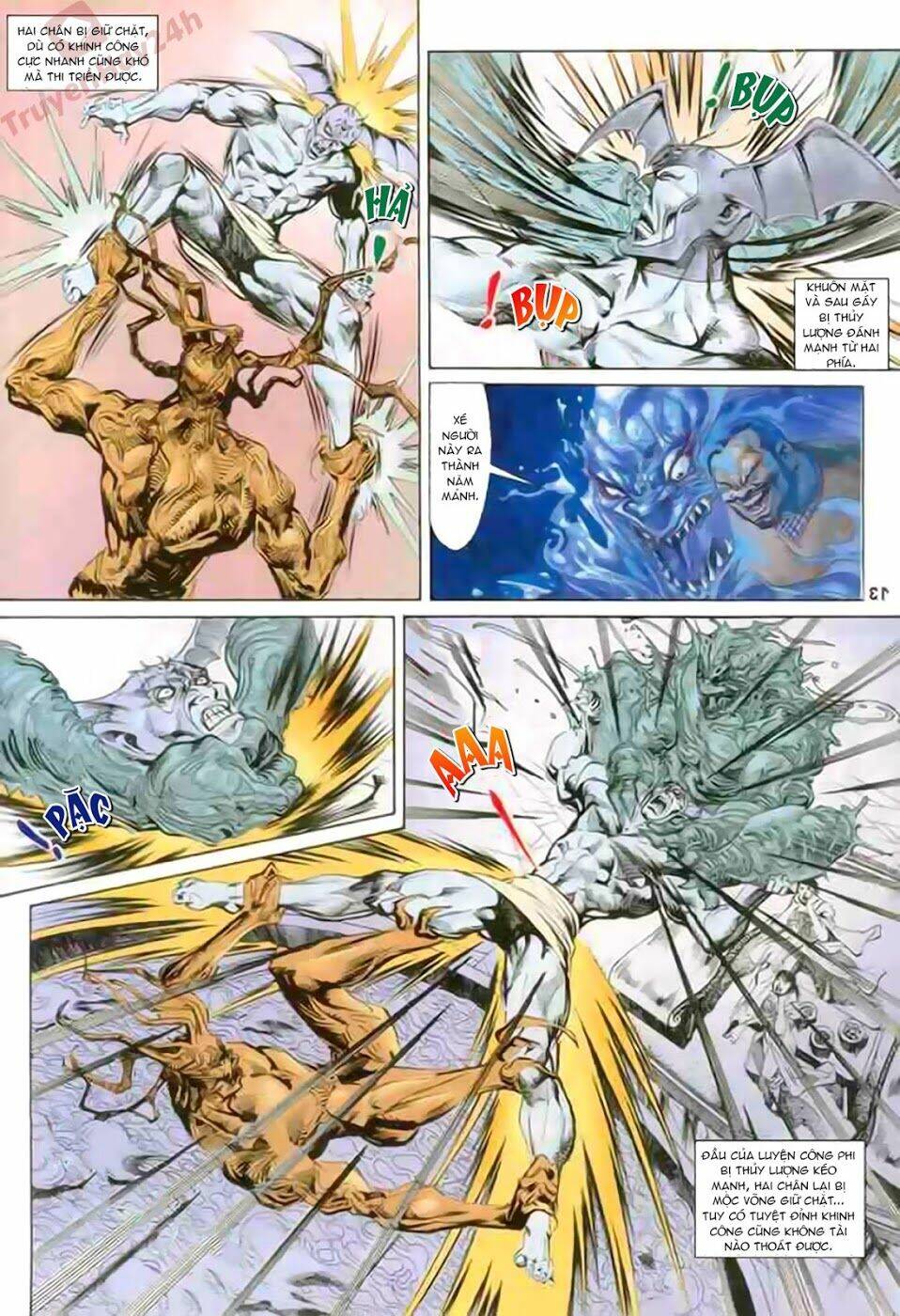 thiên tử truyền kỳ 1 - cơ phát khai chu bản chapter 86 14