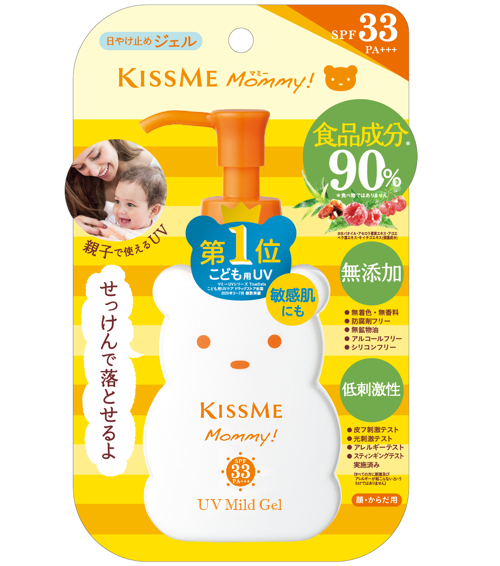 Kem Chống Nắng Dành Cho Trẻ Em Từ 06 Tháng Và Người Có Làn Da Nhạy Cảm Kissme Mommy (Chai 100g)