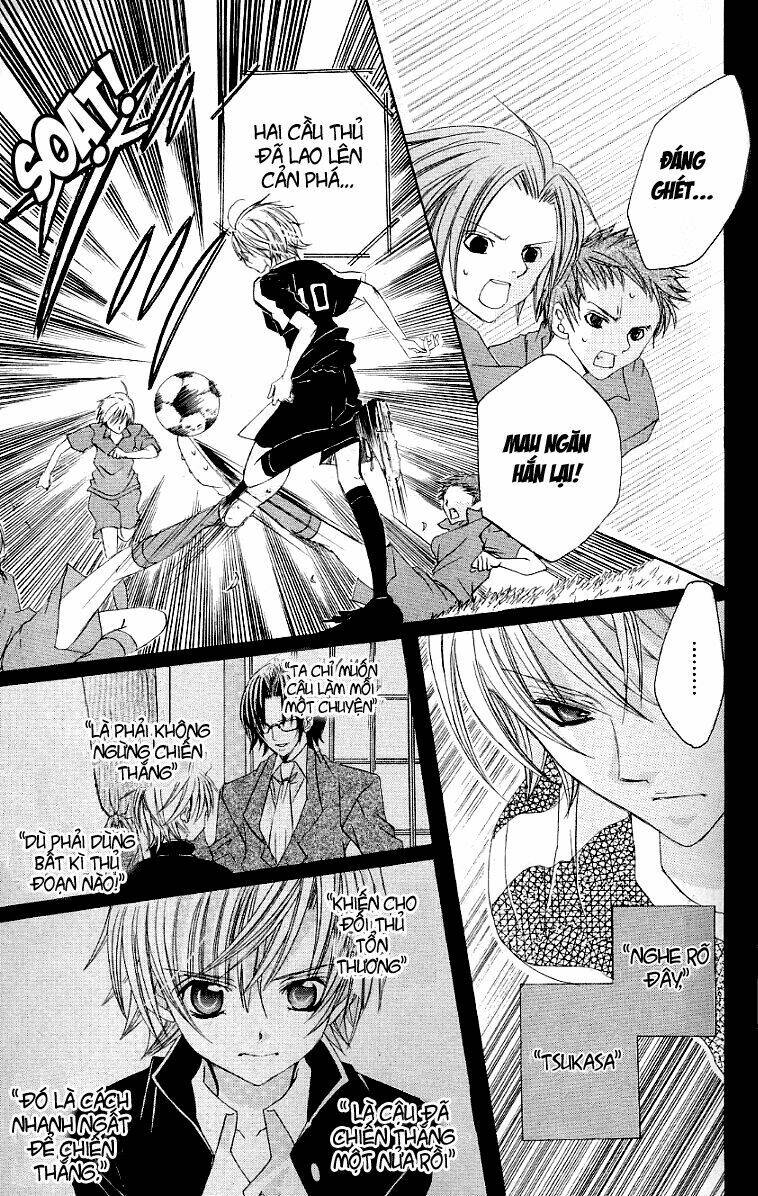 uwasa no midori-kun!! chapter 21 27