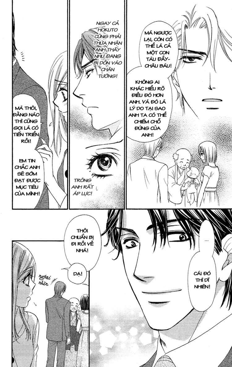 hapi mari chapter 20 12