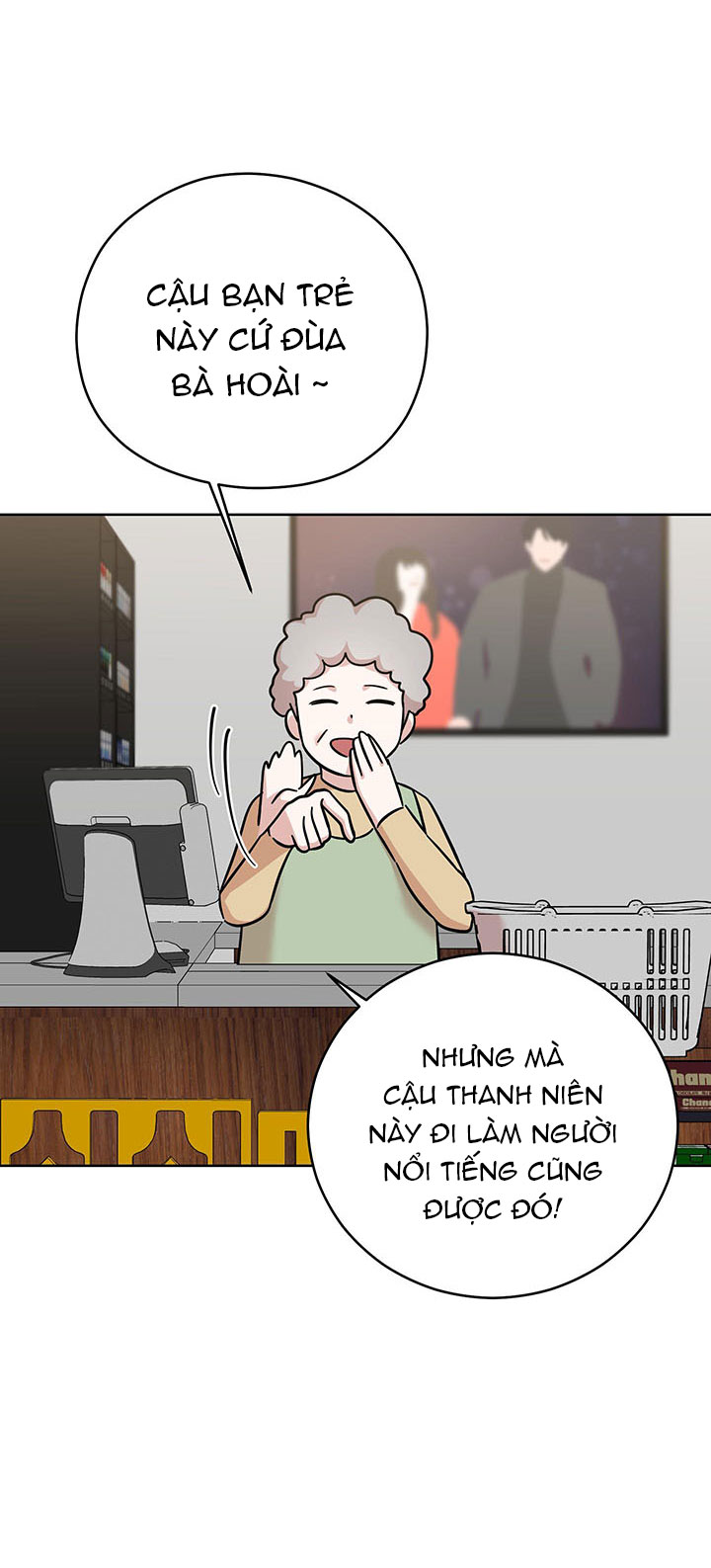 sự tình khó tránh chapter 6 38