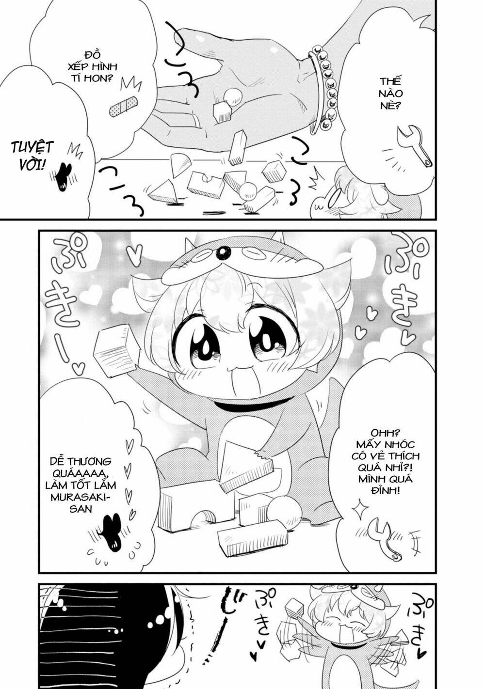 hakase no kimagure homunculus chapter 12 14