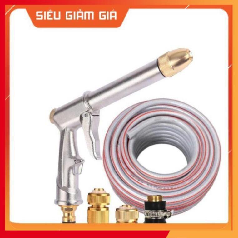 Vòi nước vòi phun nước rửa xe tưới cây tăng áp thông minh + bộ dây bơm nước cao cấp TLG 206810 đầu đồng,cút đồng