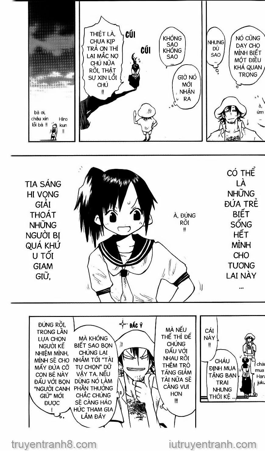 law of ueki chapter 143 16