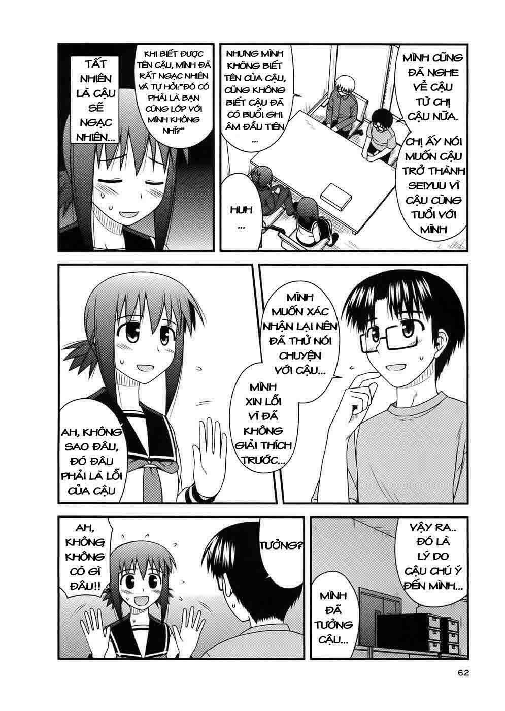 koe de oshigoto! chapter 9 4