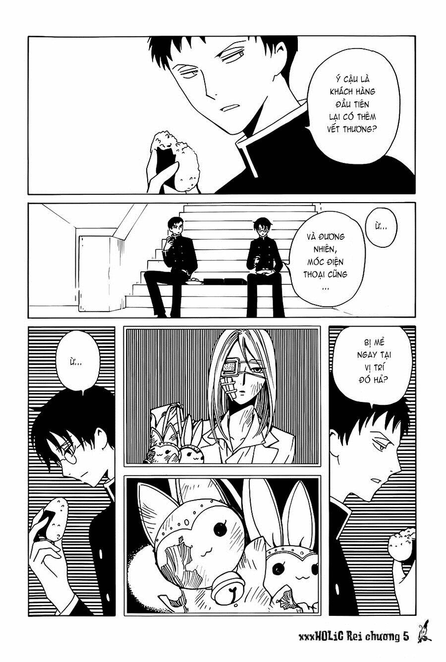 xxxholic rei chapter 5 3