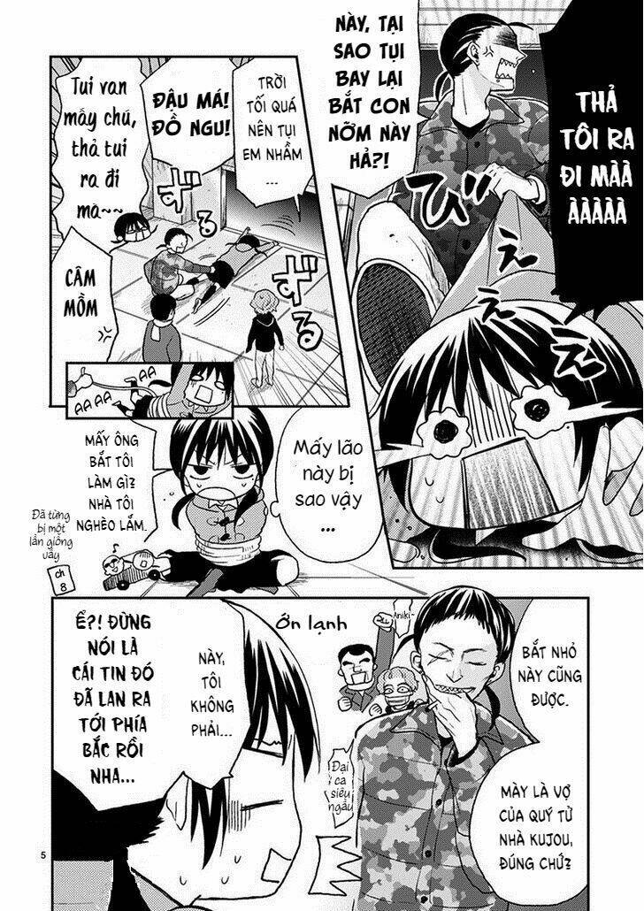 kaichou-kun no shimobe chapter 21 8