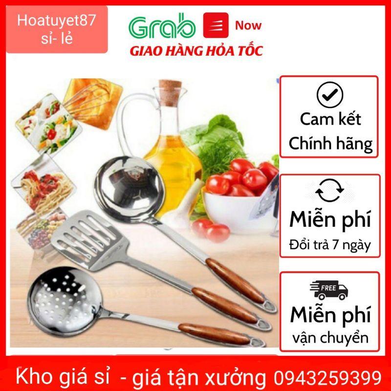 Bộ Muôi Inox Cao Cấp Cán Nâu ( Muôi Thủng - Muôi Canh - Xẻng Xào)