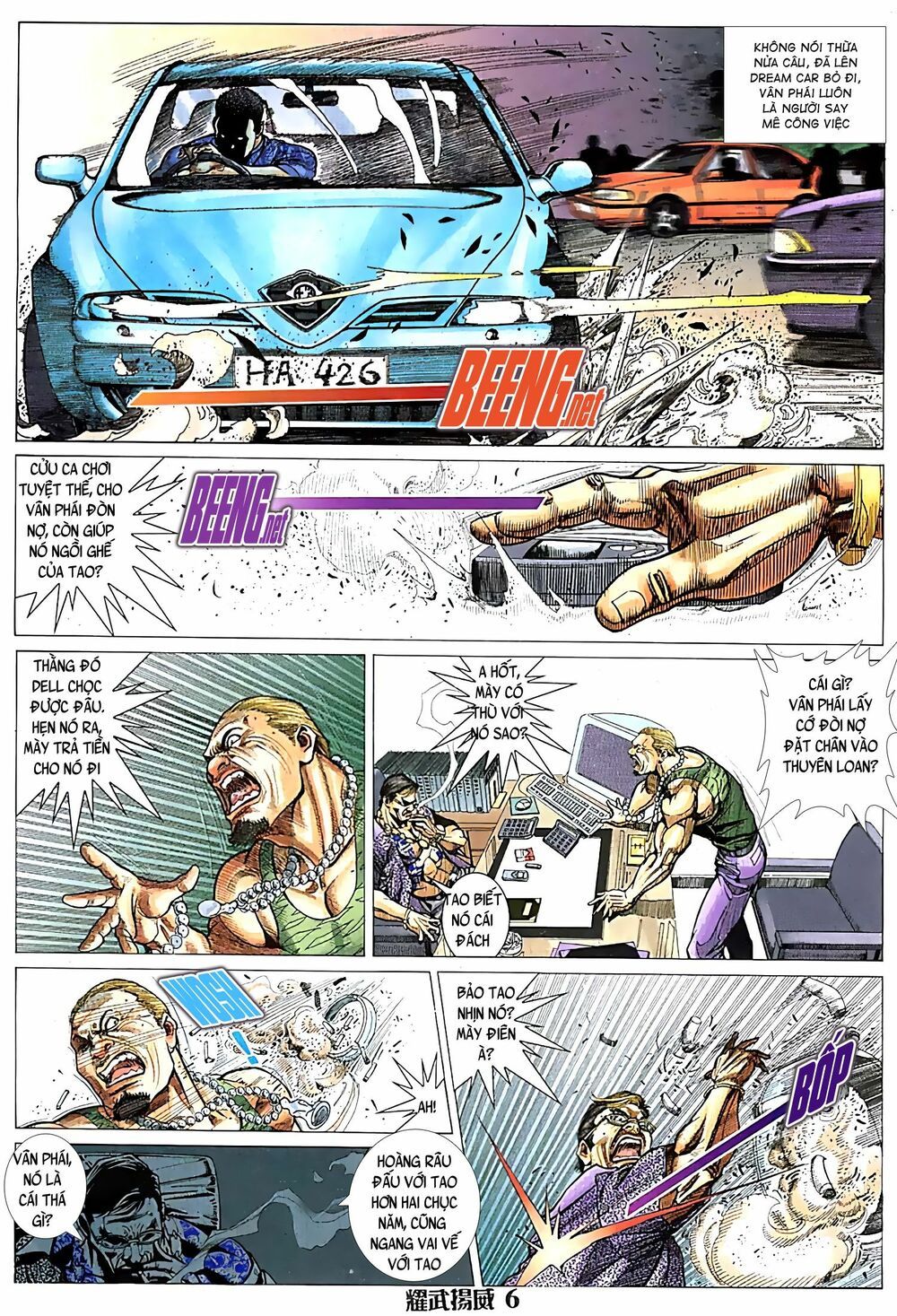 diệu võ dương oai chapter 72 5