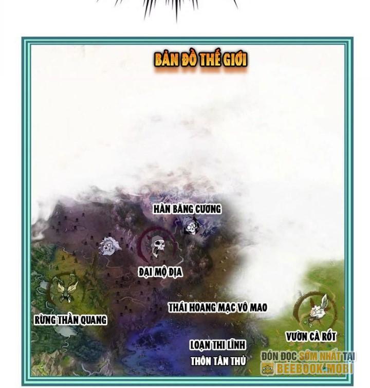 võng du chi thiên hạ vô song chapter 15 142