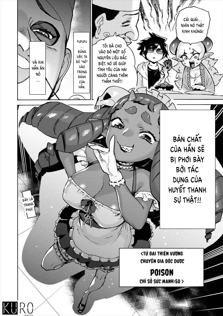 hero x demon queen chapter 4 13