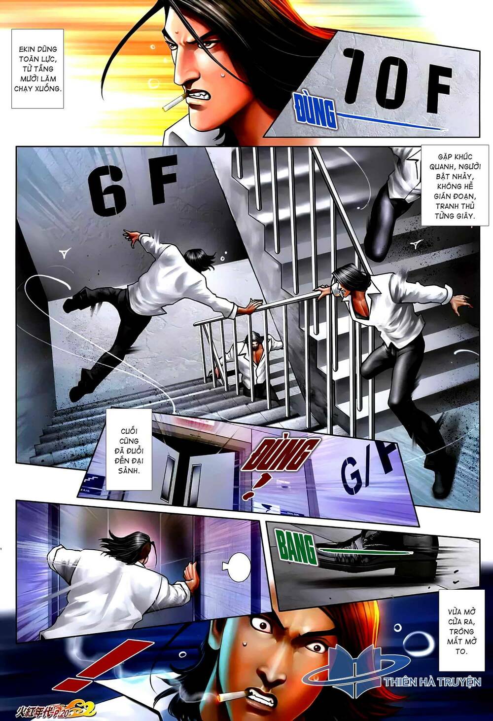 hỏa hồng niên đại hắc cốt đường chapter 1253 4