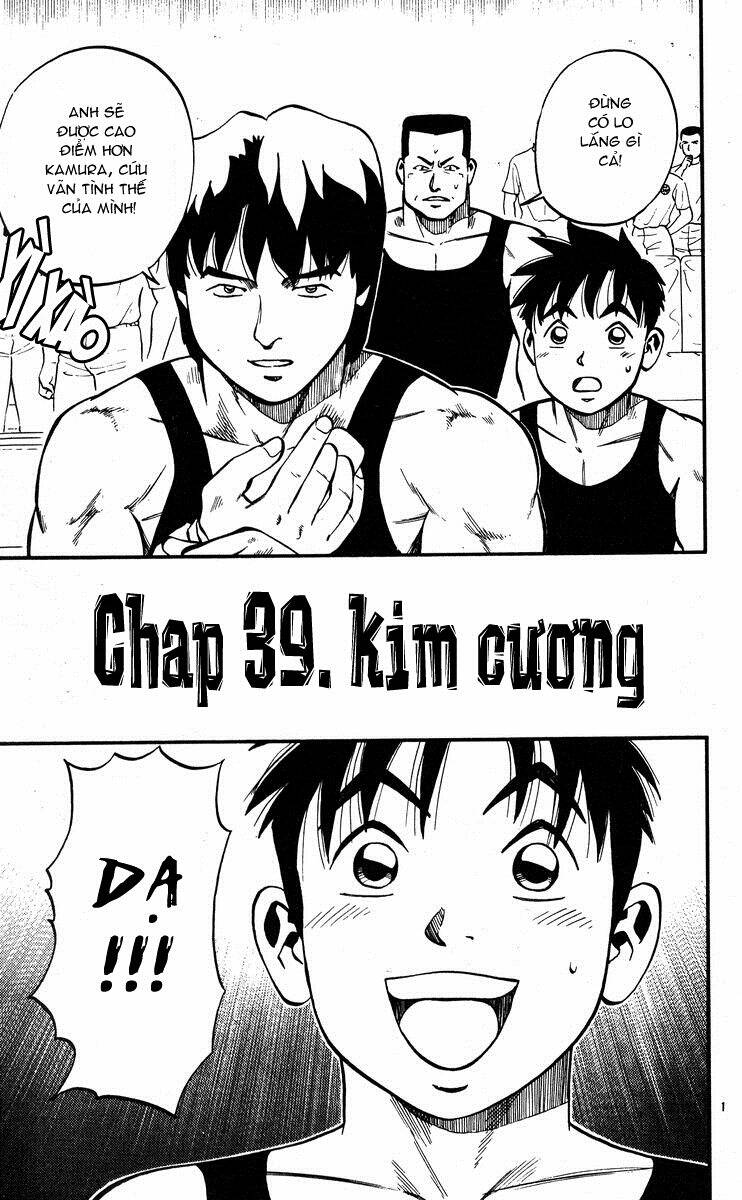 ganba! fly high! - bay cao hơn nữa chapter 39 3