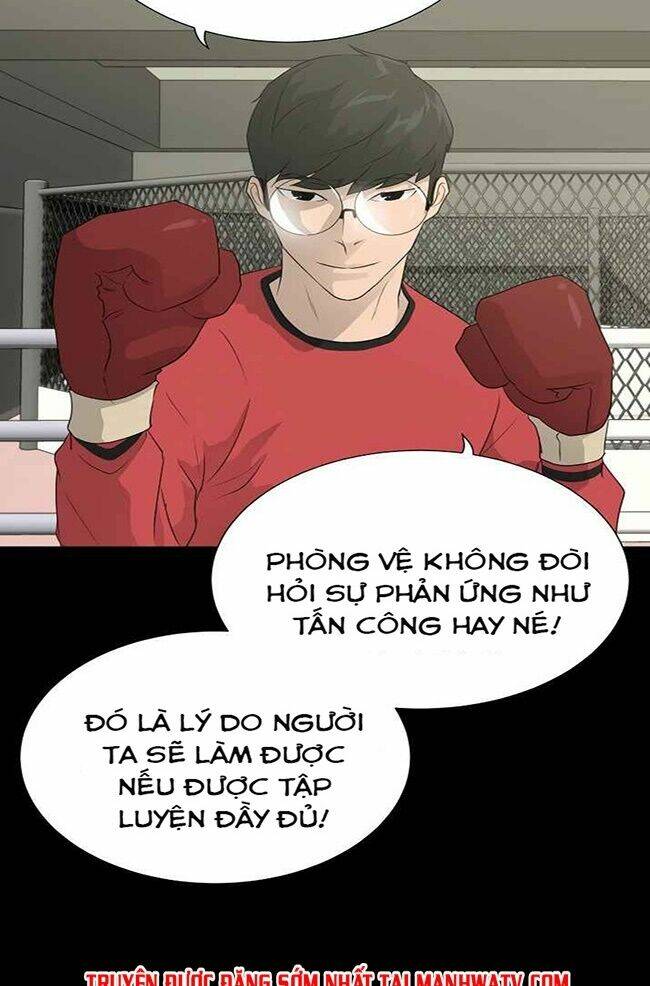 trigger chapter 41 109