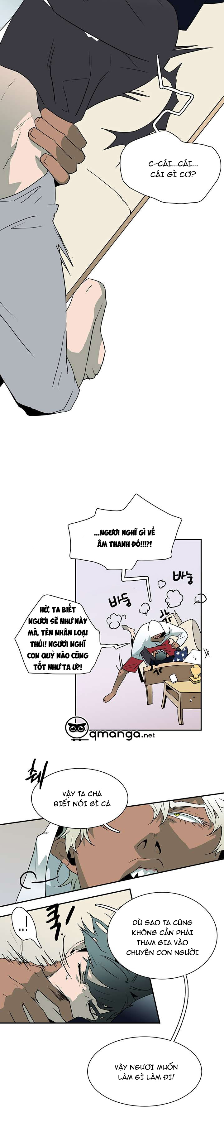 dear door chapter 13 18