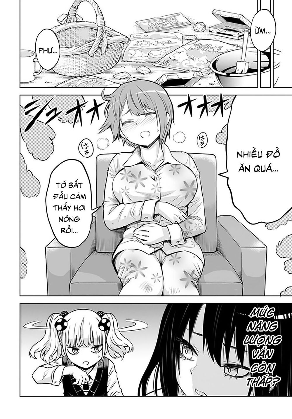 mieruko-chan chapter 40 20