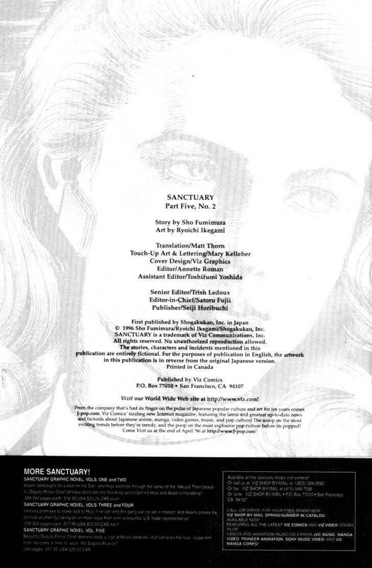 sanctuary chapter 86 3