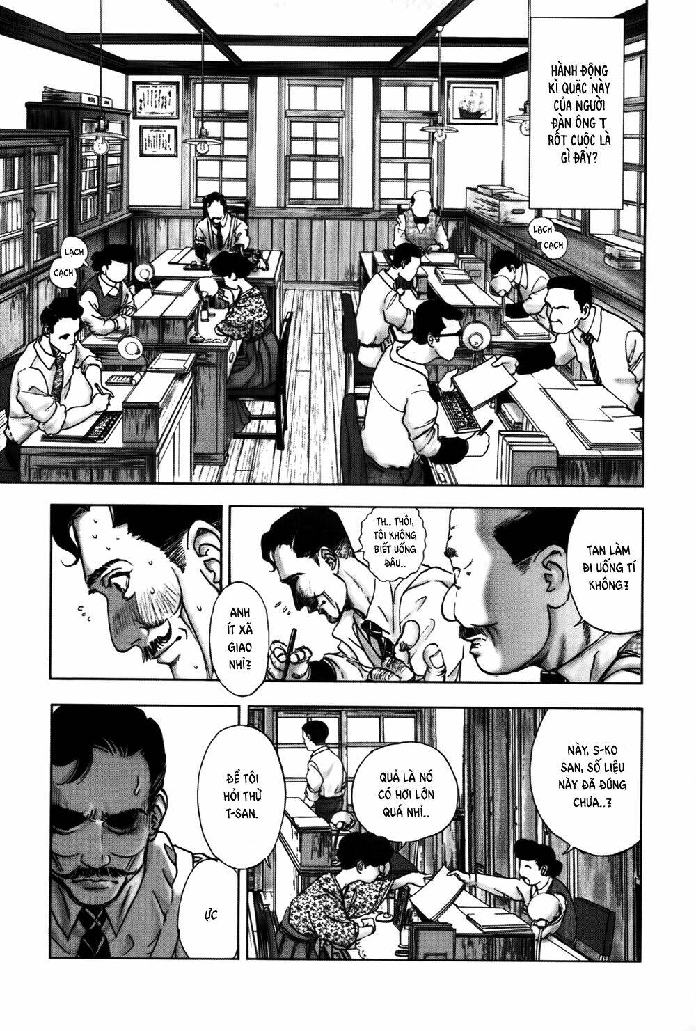 edogawa ranpo ijinkan chapter 32 10