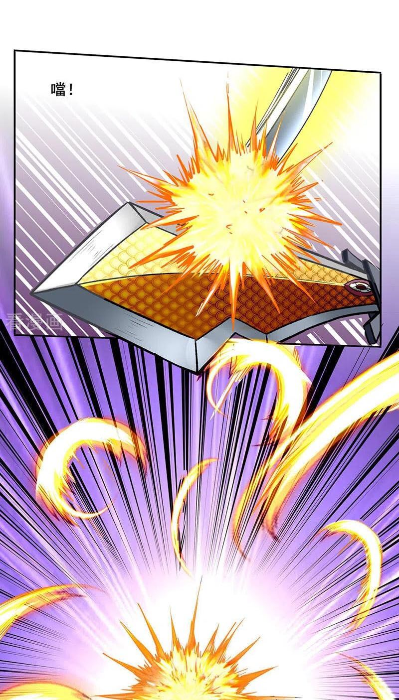 võ đạo độc tôn chapter 269 18