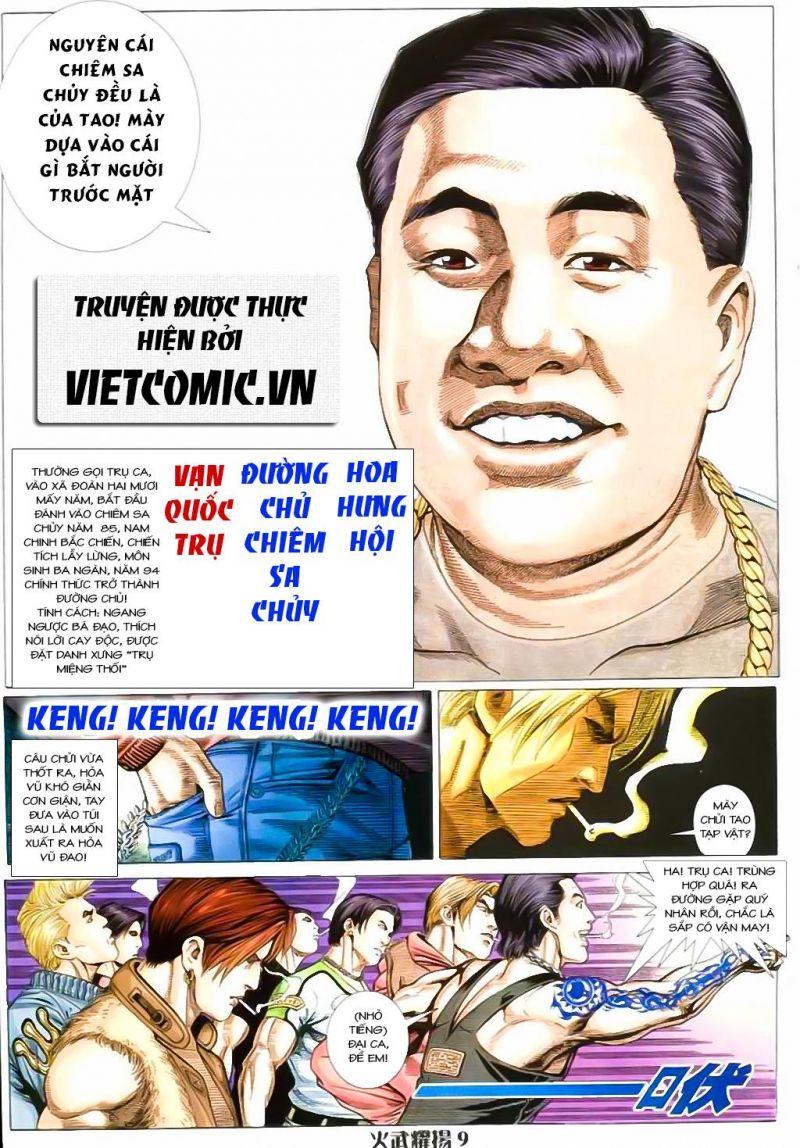 hỏa vũ diệu dương chapter 2 6