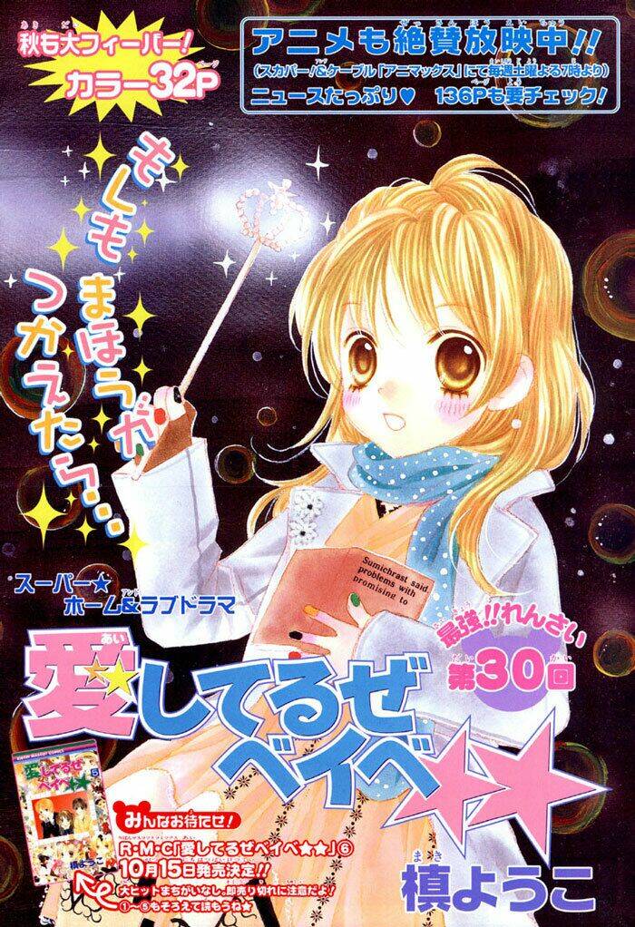 câu chuyện tuổi teen chapter 32 1