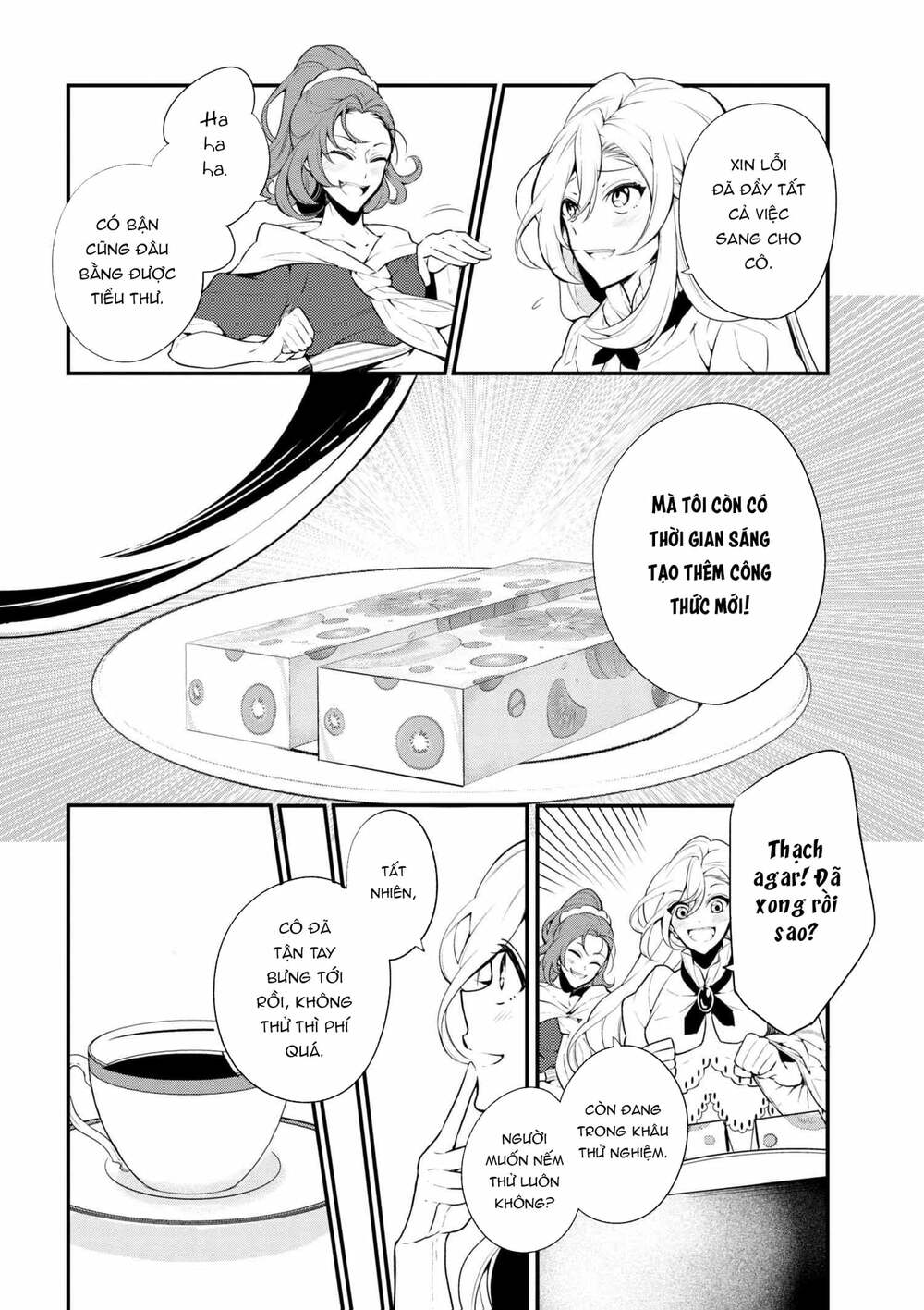 koushaku reijou no tashinami chapter 39.2 2