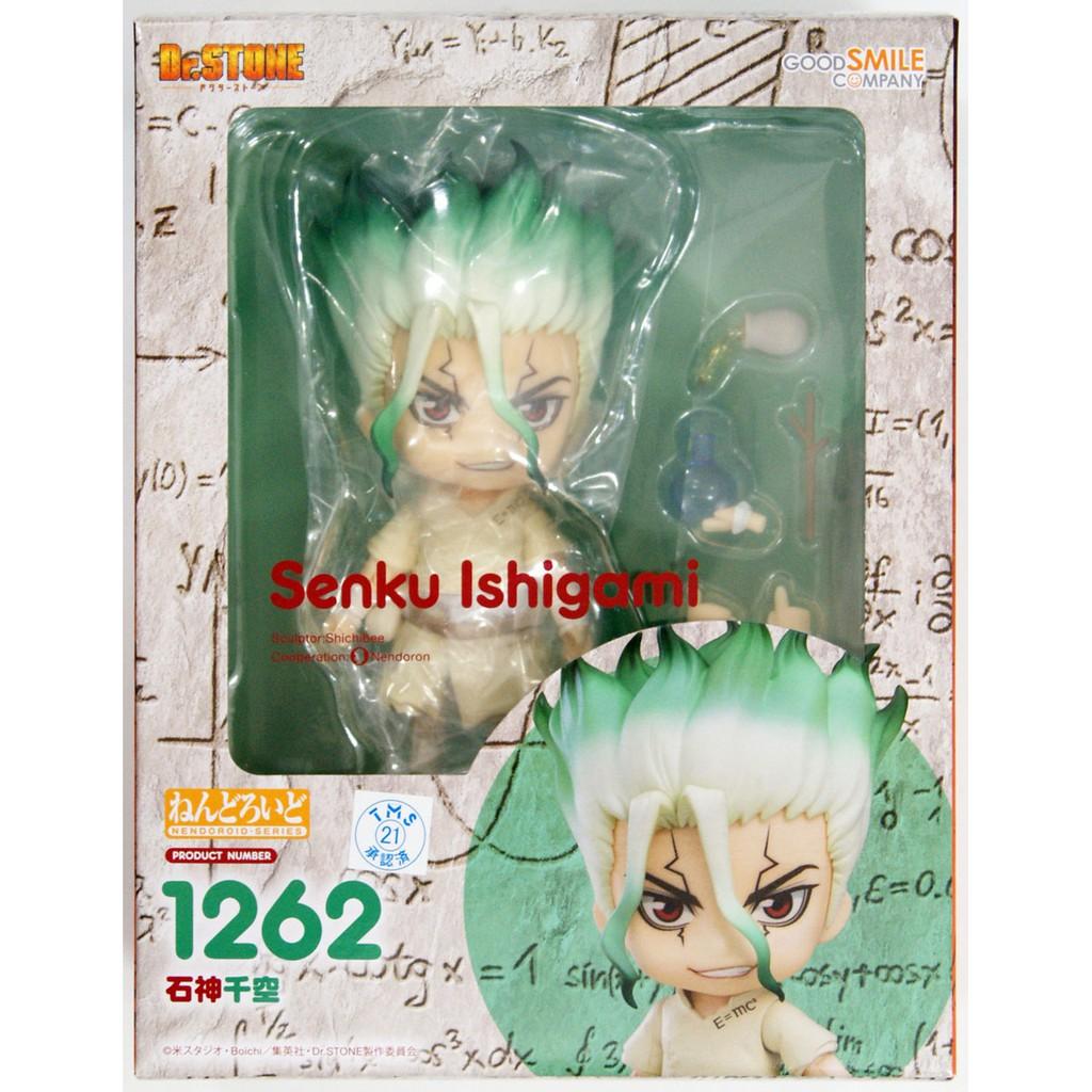 Mô Hình Nendoroid 1262 - Senku Ishigami - Dr. STONE