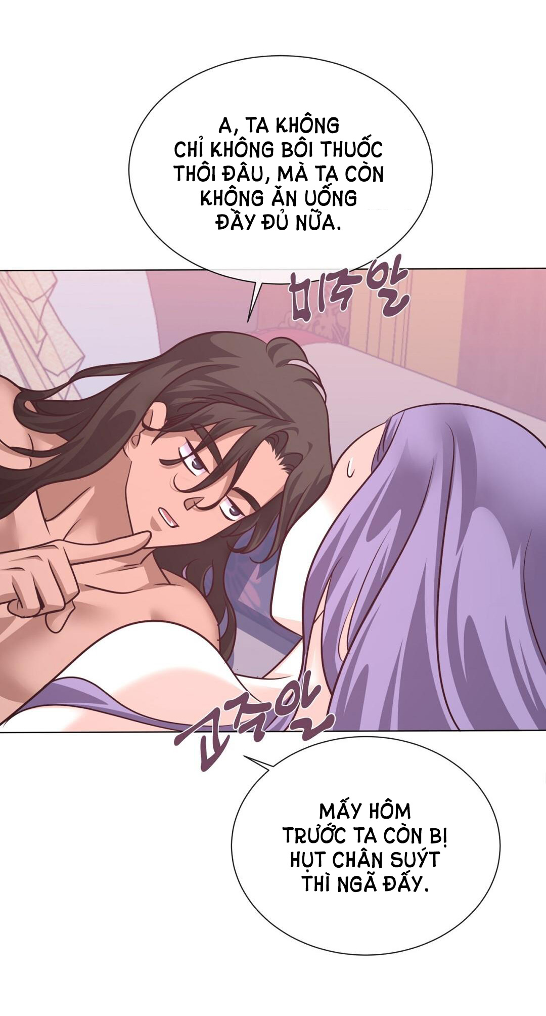 Đêm Của Dã Thú chapter 43.1 - Trang 20