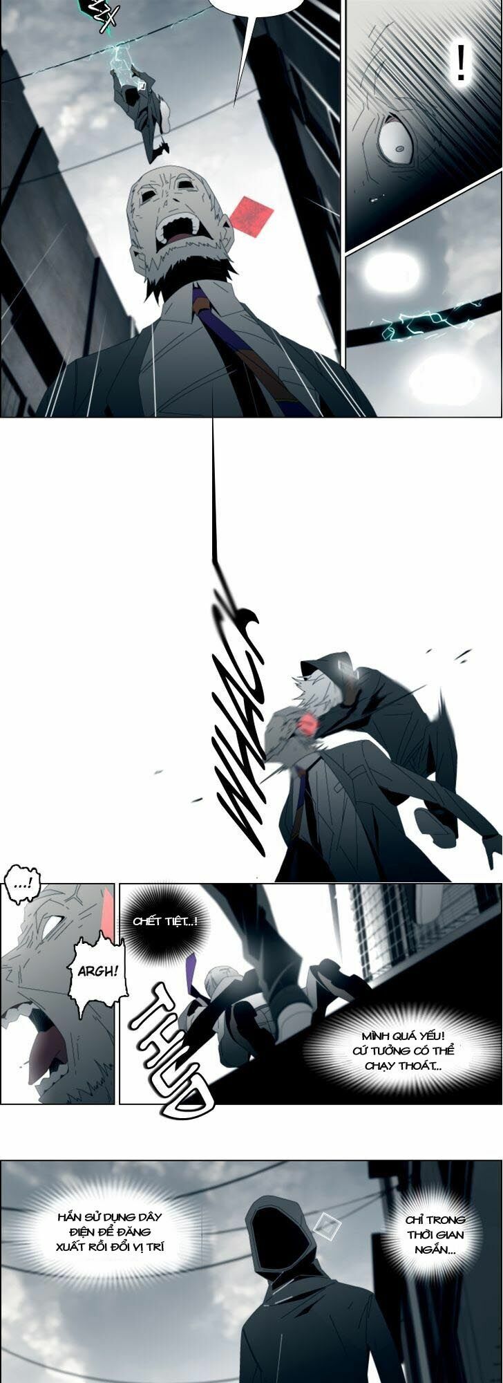 automata chapter 23 11