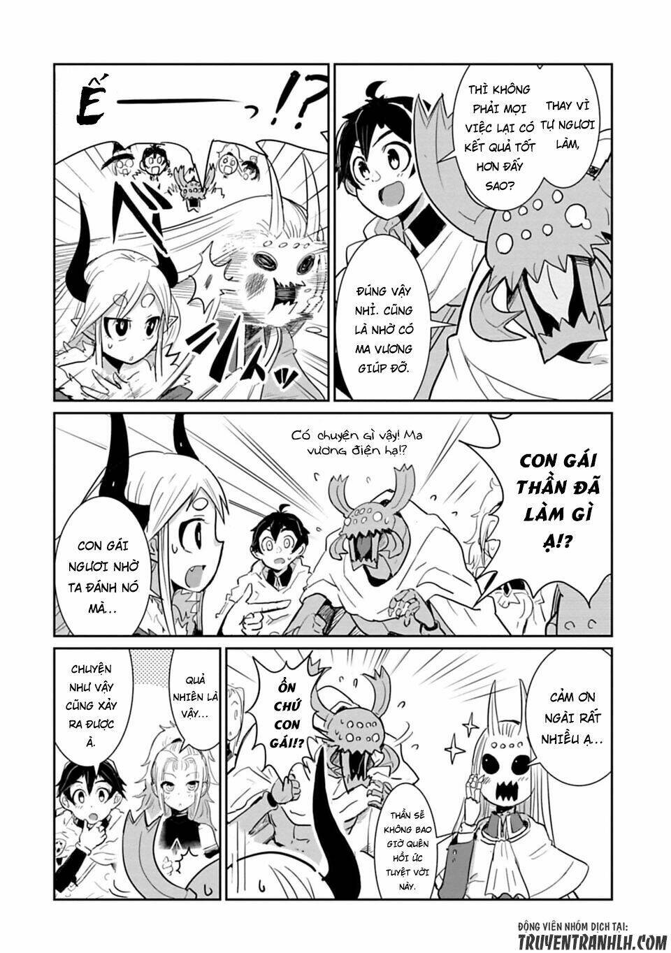 nakanaide maou-chan chapter 15.1 7