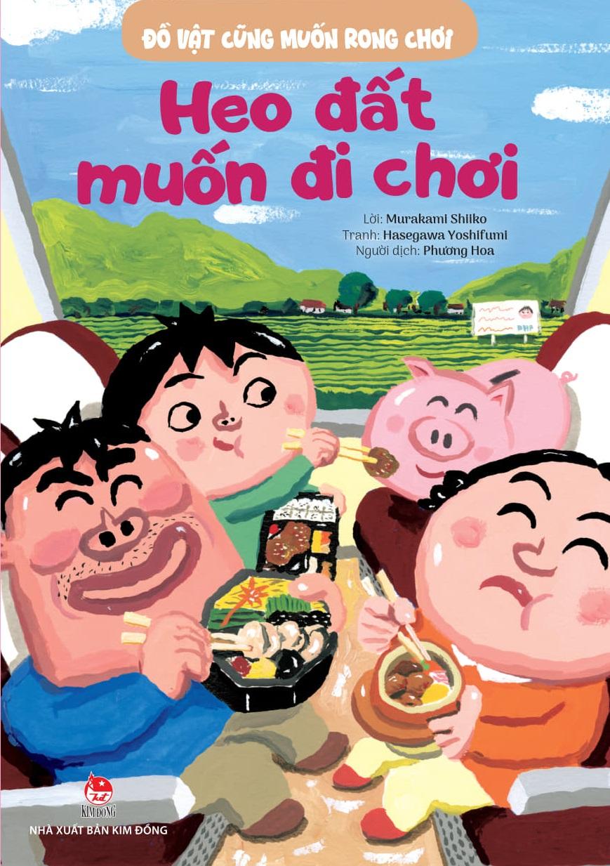 Sách - Đồ Vật Cũng Muốn Rong Chơi - Heo Đất Muốn Đi Chơi
