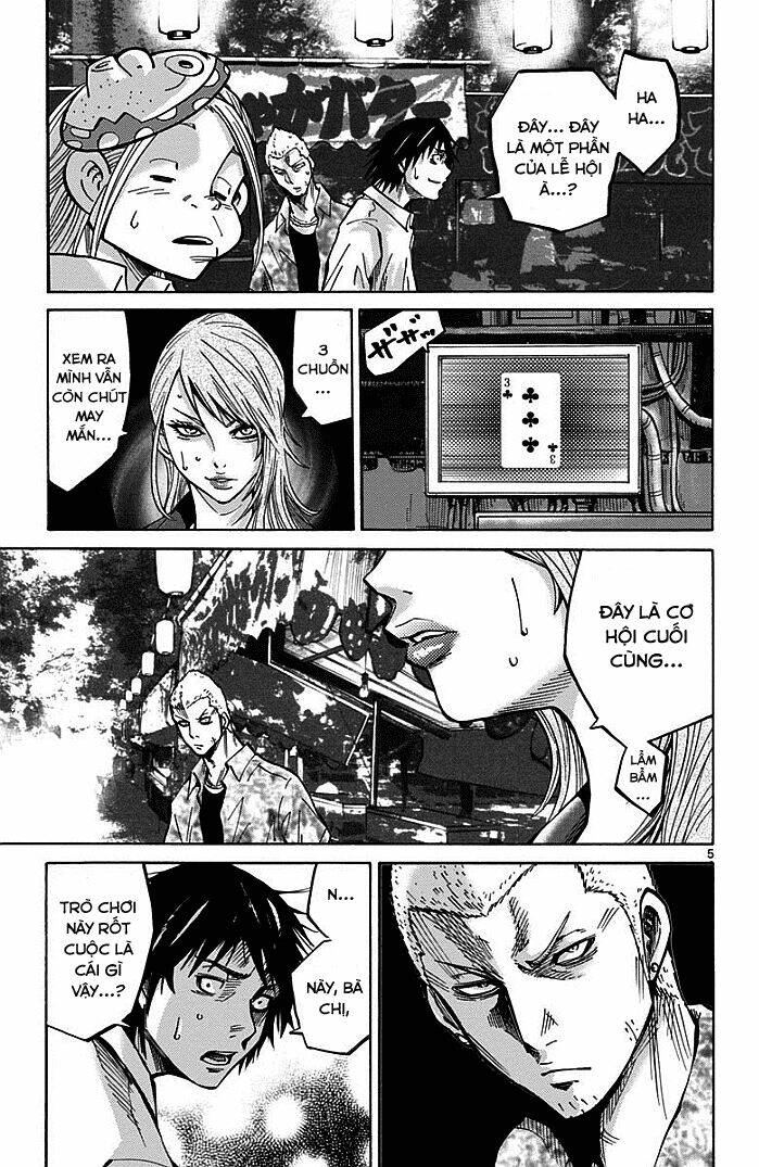 imawa no kuni no alice chapter 2.1 5