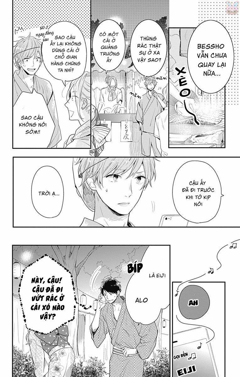 koi wo shiranai bokutachi wa chapter 6 28