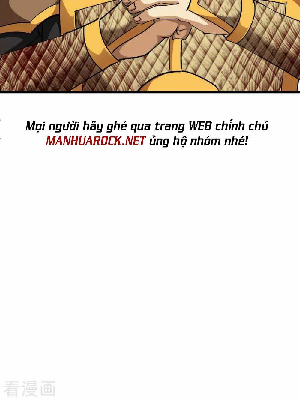 trọng sinh ta là đại thiên thần chapter 108 13