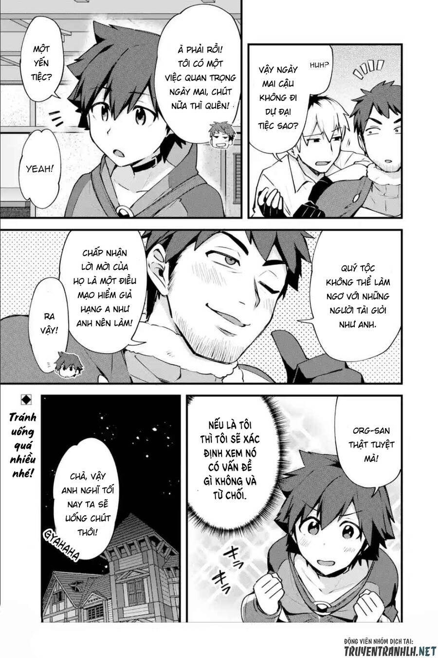 nido tensei shita shounen wa s rank boukensha toshite heion ni sugosu-zense ga kenja de eiyuu datta chapter 13 31