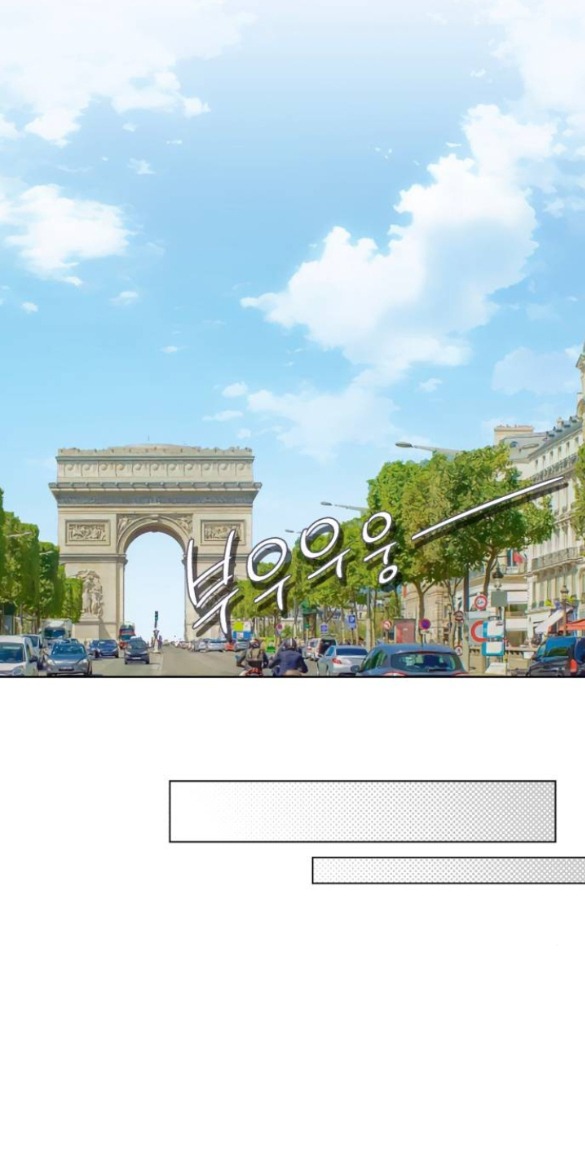 Tình Yêu Của Ik Seob chapter 64.1 13