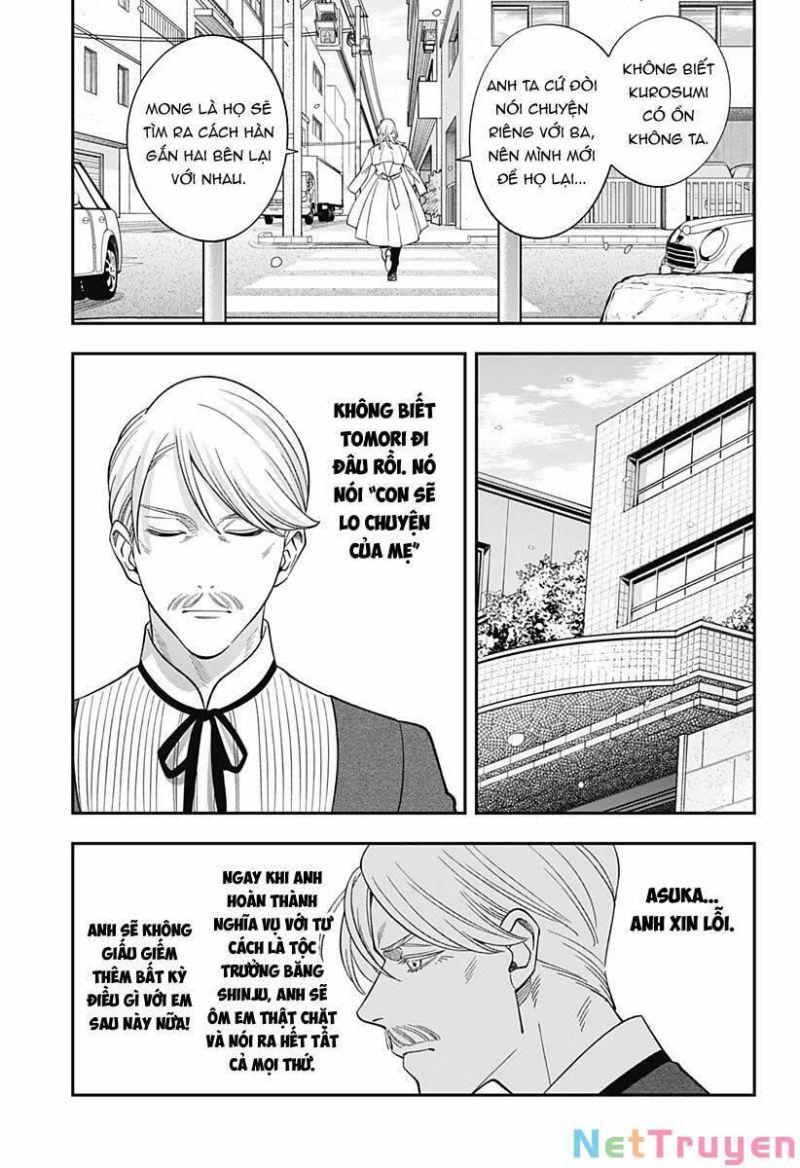 excuse me dentist, its touching me! chapter 65 17