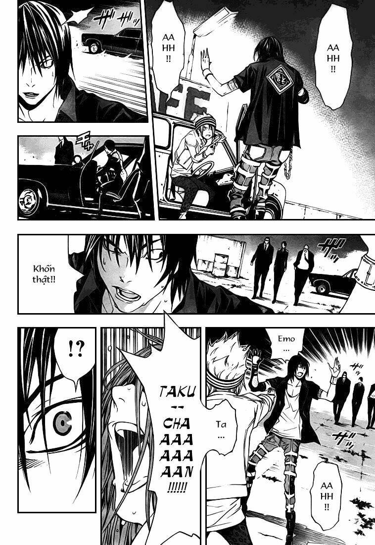 sora gura chapter 2 39