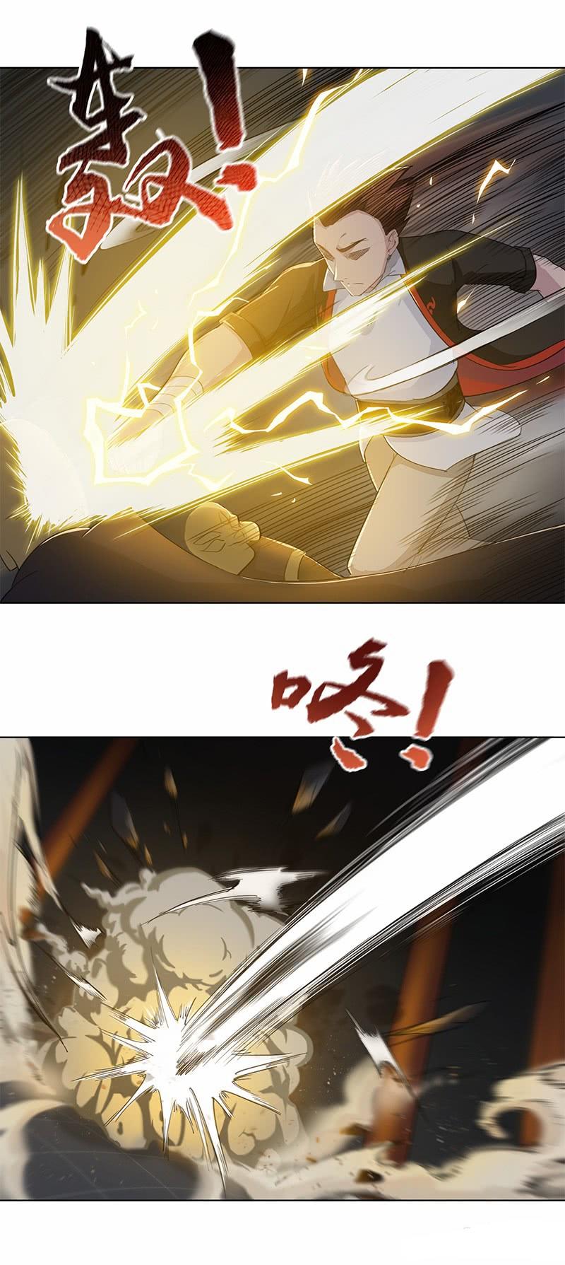 thiên vực thần tọa chapter 12 5