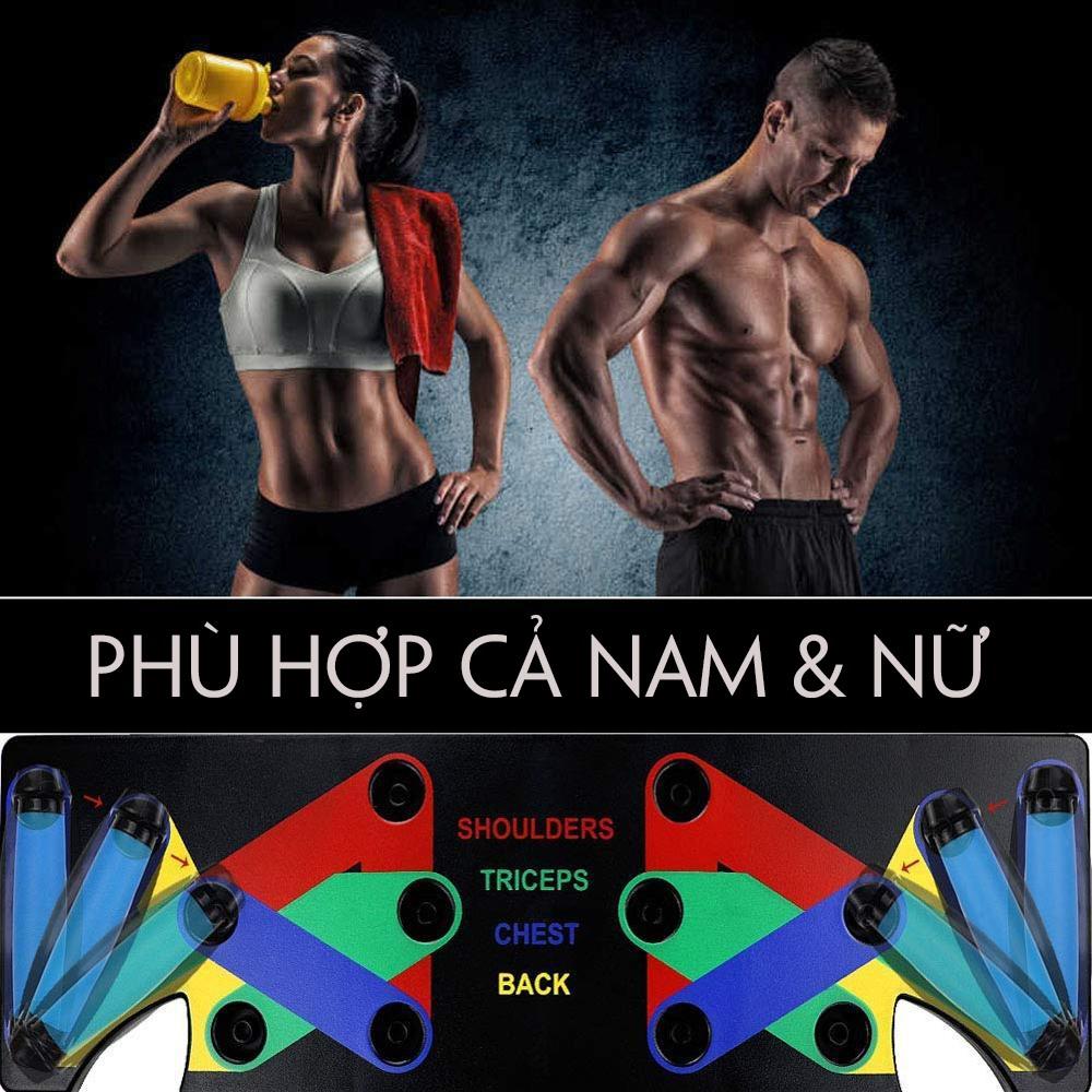 Bảng Nâng Đa Năng Thanh Tập Hít Đất Di Động Tổng Số Cho Tập Thể Hình(Mẫu gập gọn )