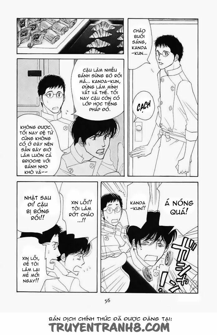 antique bakery chapter 16 19