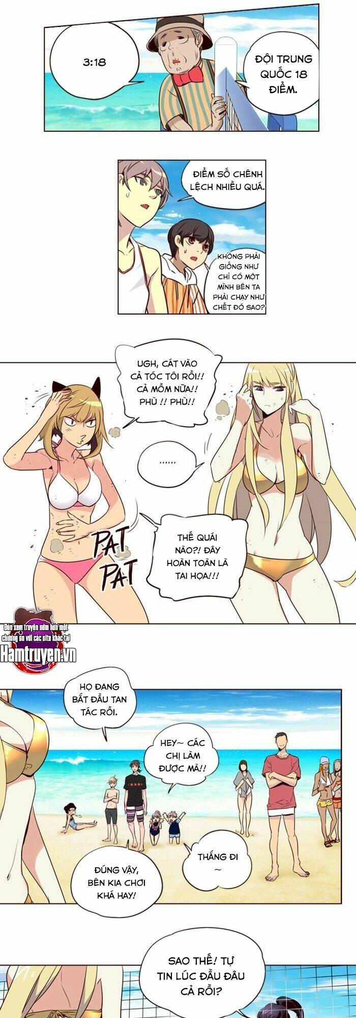 nữ sinh trường wilds chapter 209 23