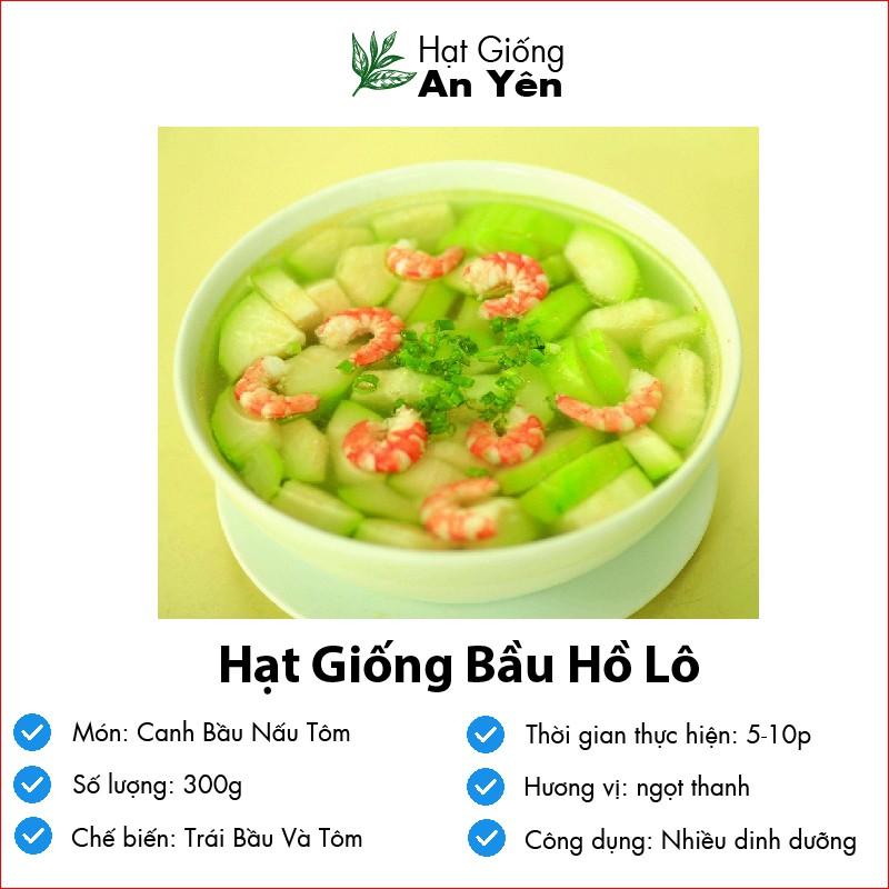 Hạt giống Bầu Hồ Lô thu hoạch sớm, dễ trồng, nảy mầm cao, sinh trưởng khoẻ