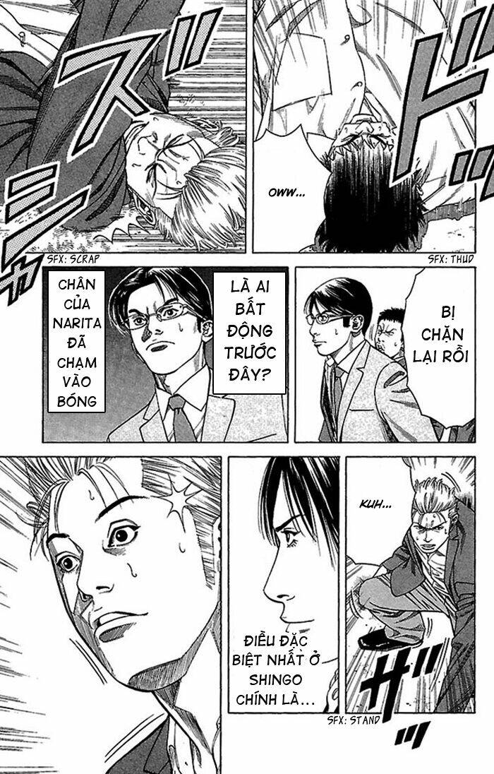 angel voice chapter 6 11